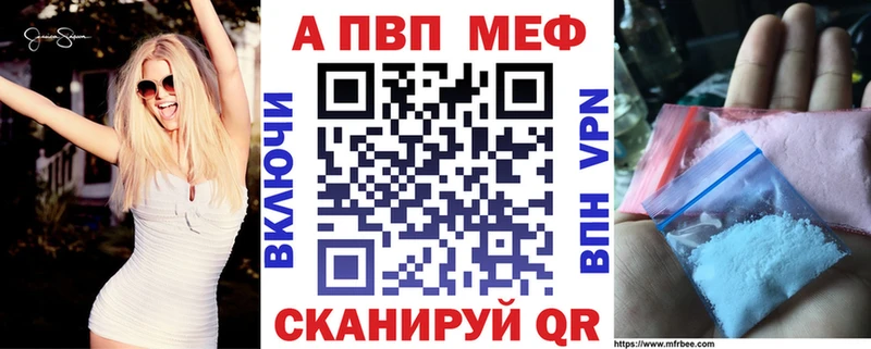 Наркошоп купить СОЛЬ БУТИРАТ Меф Псилоцибиновые грибы Ладушкин
