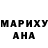 МДМА молли Ezekiel Gambo