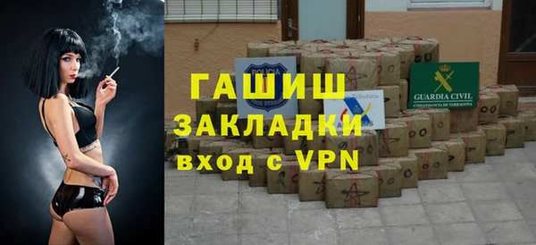 кокс Володарск
