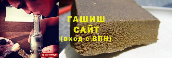 кокс Володарск