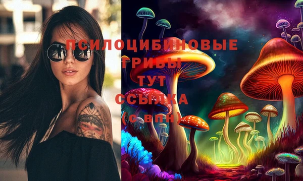 меф VHQ Волосово