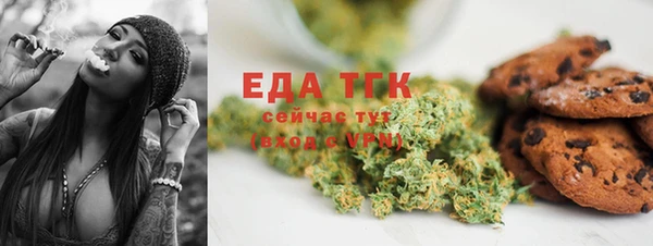 ПСИЛОЦИБИНОВЫЕ ГРИБЫ Волоколамск