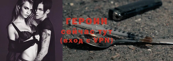 гашишное масло Вязники