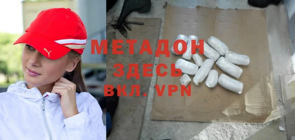 кокс Володарск