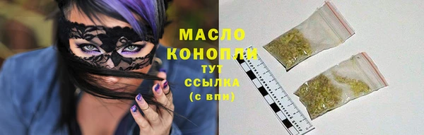 меф VHQ Волосово