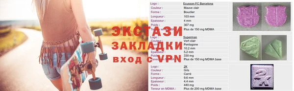 кокс Володарск