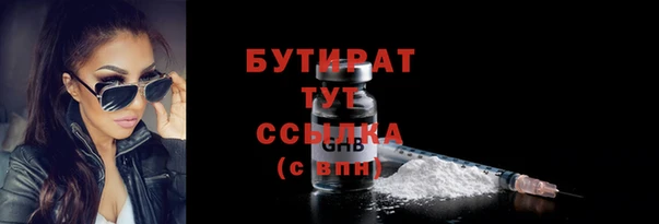 кокс Володарск
