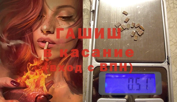 ПСИЛОЦИБИНОВЫЕ ГРИБЫ Волоколамск