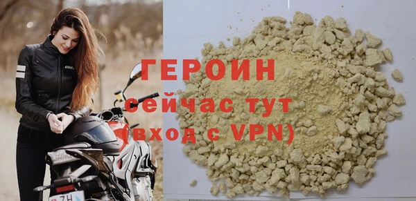 меф VHQ Волосово
