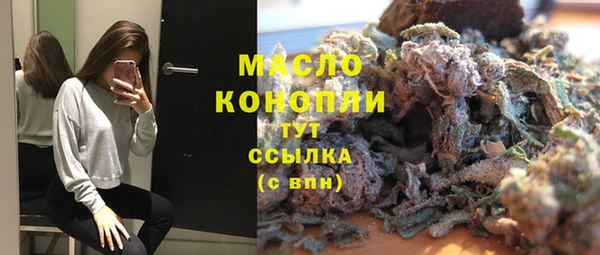 кокс Володарск