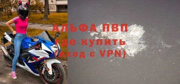 кокс Володарск