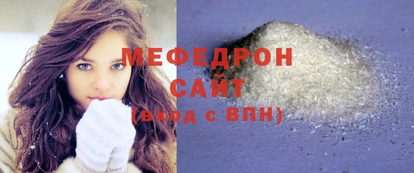 кокс Володарск