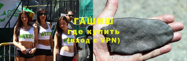 кокс Володарск