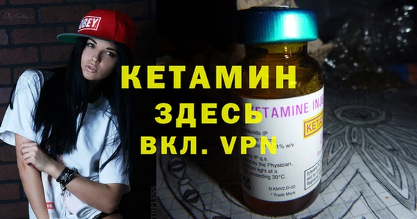 ПСИЛОЦИБИНОВЫЕ ГРИБЫ Волоколамск