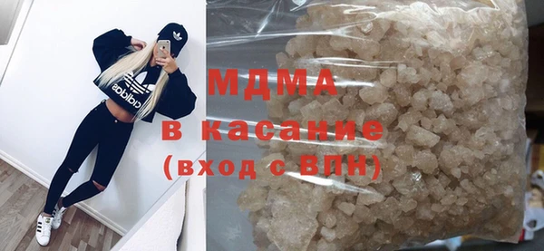альфа пвп VHQ Вязьма