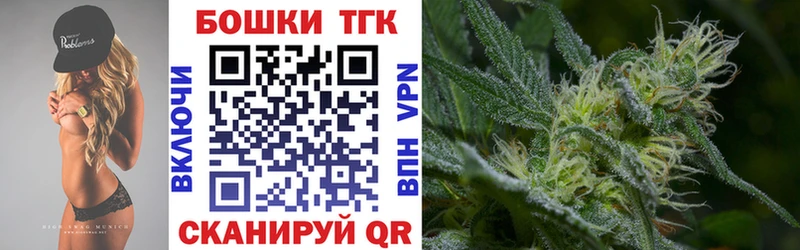 Купить  Ладушкин  Конопля VHQ 